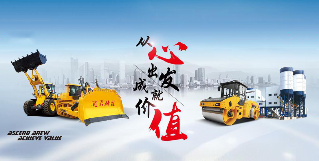 济宁迈特斯经贸有限公司