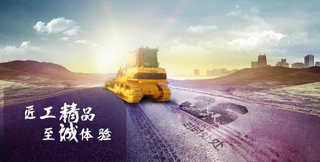 济宁迈特斯经贸有限公司
