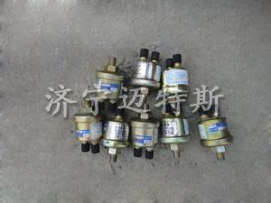 压路机配件