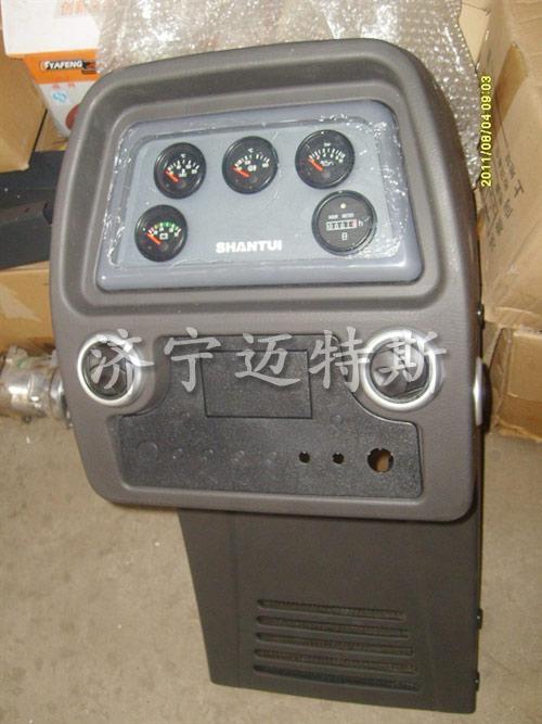 控制面板