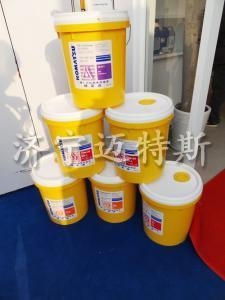 液压油