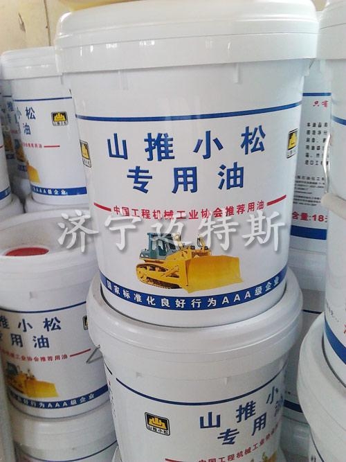 液压油